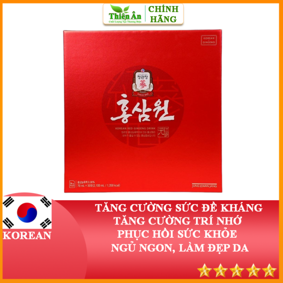 Nước Hồng Sâm Won KGC Jung Kwan Jang 30 Gói 70ml - Ảnh 3