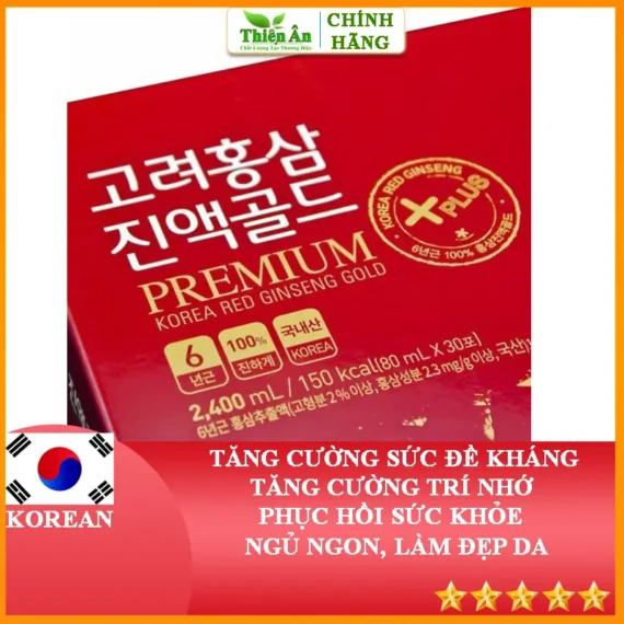Nước Hồng Sâm Premium Hàn Quốc Hộp 30 Gói - Ảnh 3