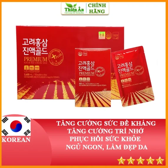 Nước Hồng Sâm Premium Hàn Quốc Hộp 30 Gói - Ảnh 2